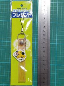  正規品 非売品 ネピア ドレファン 携帯 ストラップ 新品 ノベルティ nepia DOREPHAN elephant diaper Strap オムツ ぞう ゾウ 象