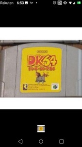 ドンキーコング64