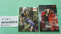 ヒョンビン ★K2 2014年 春夏、秋冬カタログ韓国 非売品 Hyun Bin 愛の不時着_画像1