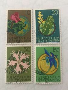★かわいい切手 美しい切手★ リヒテンシュタイン切手 花4種 1971年