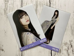 乃木坂46 齋藤飛鳥 生写真 2020 April 2種 セミコンプ 8thBDライブ衣装