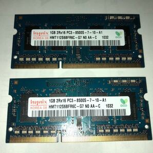 DDR3 ノートPC 用メモリ 1GB ×2 PC3-8500S hynix