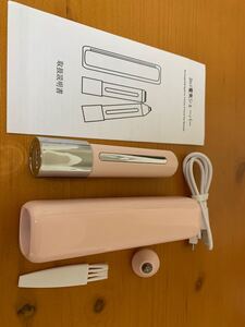 電動シェーバー 充電式
