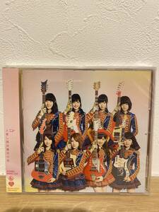 ★新品未開封CD★ AKB48 / ハート・エレキ