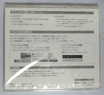 エクストレイル　(T30型系車)　整備要領書(改訂版Ⅱ)　発行平成15年6月(2003年)　X-TRAIL　未開封品　他車種収録参考画像あり　管理№3682_画像4