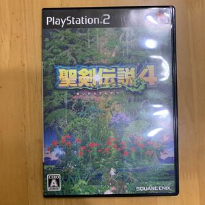 【PS2】 聖剣伝説 4