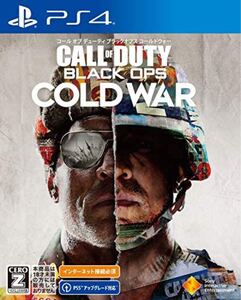 「CoDブラックオプス コールドウォー」定価: ¥ 8,690#ゲーム #GAME #PS4 #シューティング