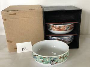 ■未使用品 美濃焼 芳彩 鉢 大鉢 和食器 3点セット■サ20