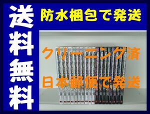 ▲全国送料無料▲ ダンジョンに出会いを求めるのは間違っているだろうか 外伝 ソードオラトリア 矢樹貴 [1-18巻 コミックセット/未完結]