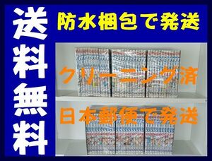 ヤフオク Dreams 全巻の中古品 新品 未使用品一覧 ヤフオク Dreams 全巻の中古品 新品 未使用品一覧