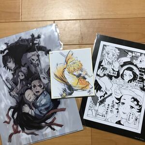 鬼滅の刃 兄弟の絆 前売特典クリアファイル 来場者特典 複製ミニ色紙 我妻善逸 漫画ボード
