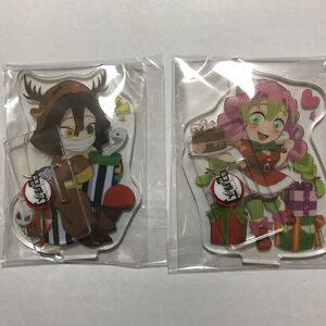 鬼滅の刃 2020年 クリスマス アクリルスタンド 伊黒小芭内 甘露寺蜜璃