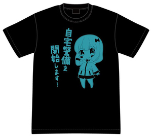 和泉紗霧の自宅警備を開始します Tシャツ ブラック Mサイズ エロマンガ先生 イベント限定 俺の妹がこんなに可愛いわけがない