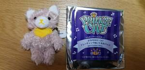 うたプリ　プリンスキャット　ぷち　ぬいぐるみバッジ　ルチル