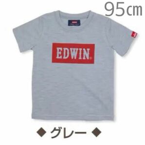 【新品未使用】EDWIN エドウィン 半袖Tシャツ 95