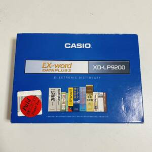 【未使用品】CASIO カシオ 電子辞書 EX-word DATAPLUS2 XD-LP9200 希少 レア