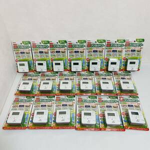 [ secondhand goods ]REVEX Revex easy digital timer PT70DW total 19 piece set 