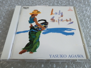 即決CD 阿川泰子 LADY SEPTEMBER Camerata Carioca ブラジリアン ボサノヴァ AOR ライトメロウ ディスコ 和モノ 80s 名盤 検索) Ivan Lins