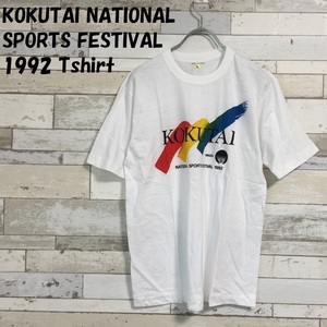 【人気】KOKUTAI NATIONAL SPORTS FESTIVAL 1992 山形国体 Tシャツ ホワイト サイズM/A1353