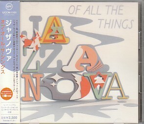 ●国内盤CD「オブ・アール・ザ・シングス」ジャザノヴァ（UCCM-1161）OF ALL THE THINGS / JAZZANOVA ポール・ランドルフ
