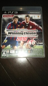 ウイニングイレブン2010 ps3