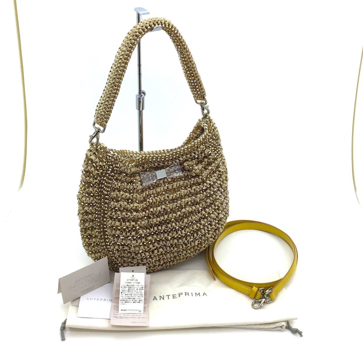 中古美品 アンテプリマ クリスタッロ フィオッコ 2WAY ハンドバッグ