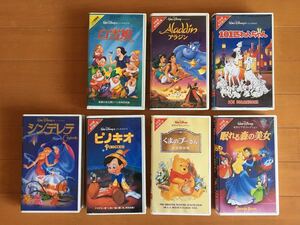 VHS ディズニー Disney 白雪姫 アラジン 101匹わんちゃん 眠れる森の美女 くまのプーさん ピノキオ シンデレラ