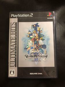 キングダムハーツ2 PS2