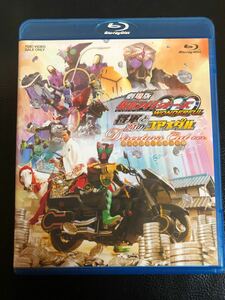 劇場版 仮面ライダーOOO （オーズ） WONDERFUL 将軍と21のコアメダル ディレクターズカット版Blu-ray Disc