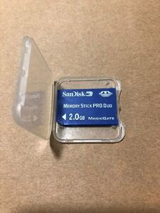メモリースティック SanDisk2GB