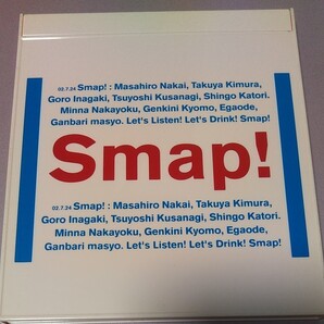 SMAP CDアルバム Drink!Smap!スマップ
