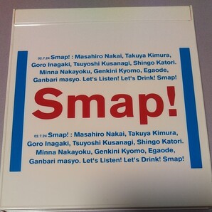 SMAP CDアルバム　Drink！Smap！スマップ