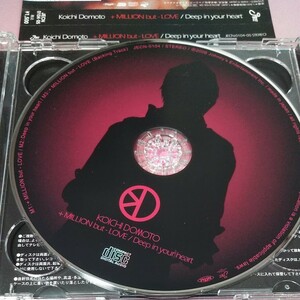 +MILLION but LOVE DEEP in your heart 初回盤Ｂ　CD+DVD 堂本光一 