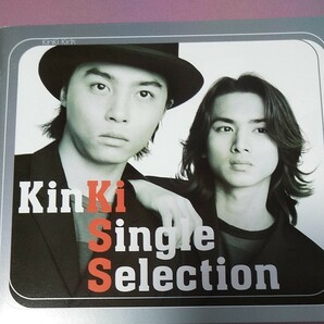 KinKi Kids Single Serection シングルセレクションCD+DVD BEST キンキキッズ　台湾帯付き