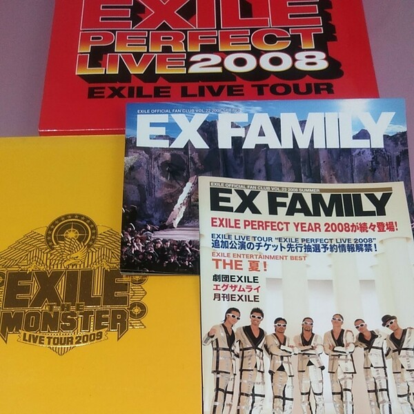 EXILE エグザイル ライブツアー写真集 ファンクラブ会報誌　美品 LIVE