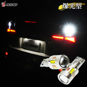 【ディーシック】アルファード 20系 前期 後期 LED バックランプ T16 爆光 車検対応 明るい バックランプ 12V 24V ホワイト 2個セット