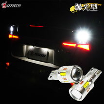 【ディーシック】ヴェルファイア 30系 前期 LED バックランプ T16 爆光 車検対応 明るい バックランプ 12V 24V ホワイト 2個セット_画像1