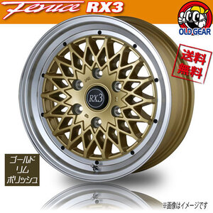 ホイール新品 1本のみ ドゥオール フェニーチェ RX3 ゴールドリム/PO 17インチ 6H139.7 6.5J+38 業販4本購入で送料無料 200 ハイエース