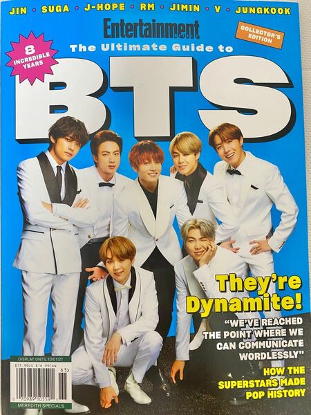 アメリカ限定　entertainment the ultimate guide to BTS