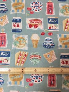 KOKKA 綿麻キャンバス レトロジャパン お菓子柄 サックス 約110cm×50cm カットクロス 昭和レトロ くすみカラー
