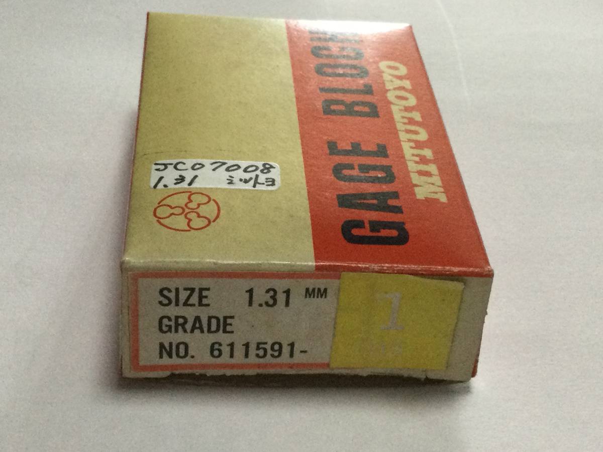 ミツトヨ　ブロックゲージ　1.31 mm 611591-03 1級　JC0700
