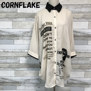 【人気】CORNFLAKE プリント バックストライプ柄 バイカラー シアー ポリシャツ ベージュ×ブラック サイズ4L レディース/9977