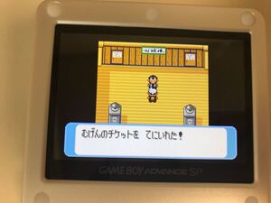 ポケットモンスター ルビー むげんのチケット おまけあり