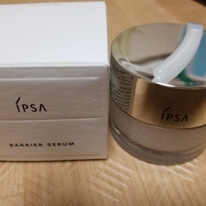 イプサ IPSA バリア セラム 美容液