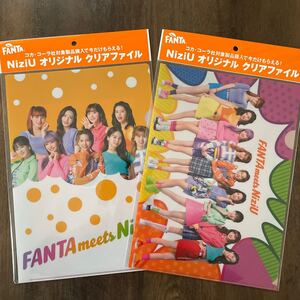 NiziU クリアファイル2枚セット