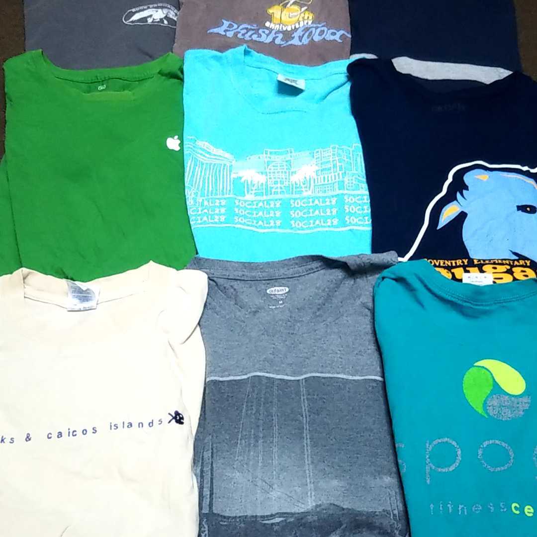 USA古着 メンズBIGサイズTシャツ 50枚まとめ売り 【メーカー公式ショップ】 USA古着 メンズBIGサイズTシャツ 50枚まとめ売り 【メーカー公式ショップ】