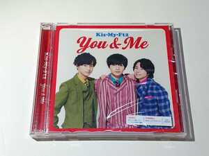 Kis-My-Ft2「You&Me」CD+DVD 