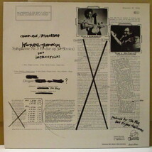 (EUGENE) CHADBOURNE / ROSENBERG-Kultural Terrorism (German O_画像2