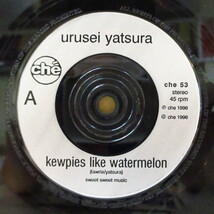 URUSEI YATSURA-Kewpies Like Watermelon (UK Orig.7)_画像3