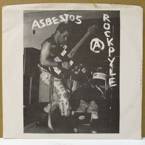 ASBESTOS ROCKPYLE-Bombs From Belfast (US Orig.Misprint Lbl 7